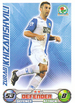 Zurab Khizanishvili Blackburn Rovers 2008/09 Topps Match Attax #EX6